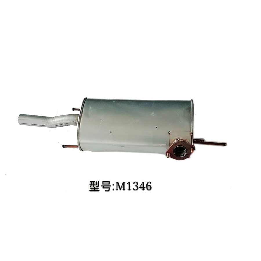 Exhaust Muffler Single Highlight