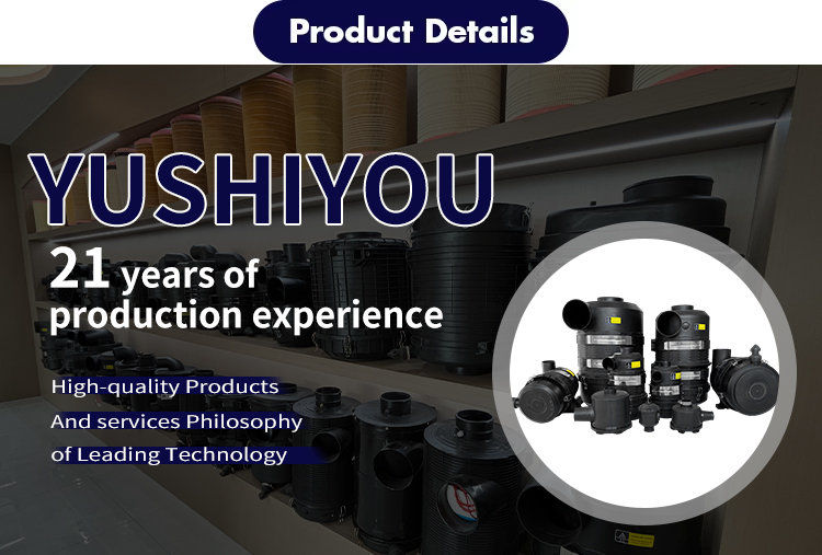 Product Display 1