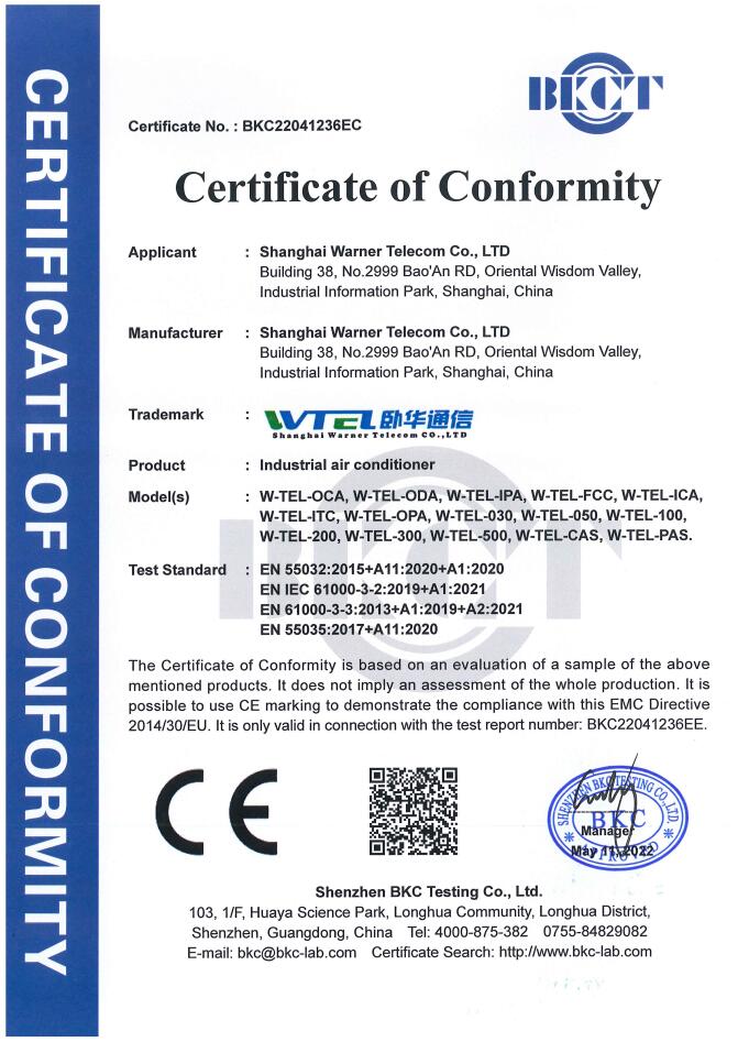 Cert 1