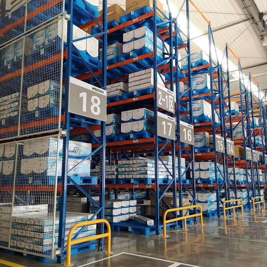 Company Facility 2