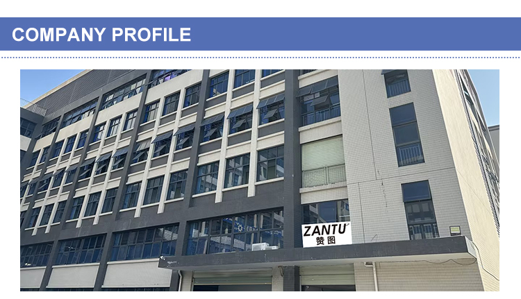 Company Feature