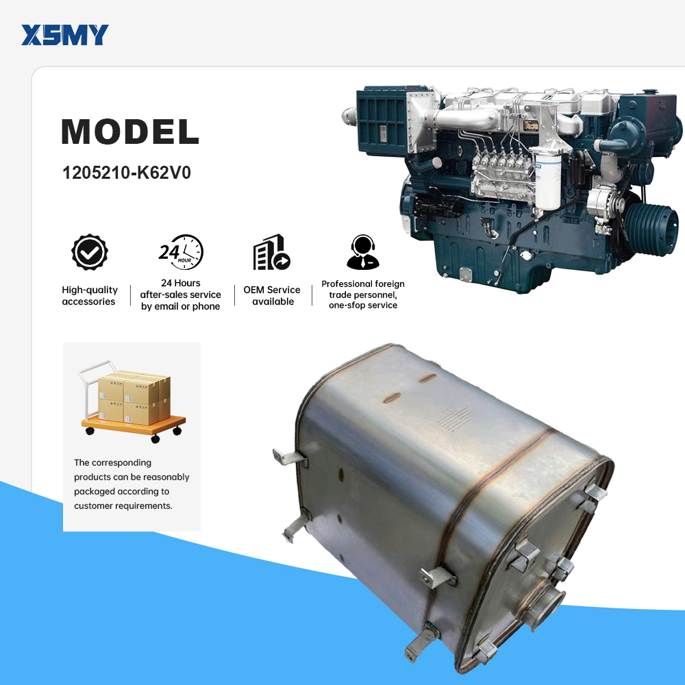1205210-K62V0 Yuchai Euro 5 SCR Aftertreatment System Diesel Exhaust Catalyst Muffler Assembly Truck Parts