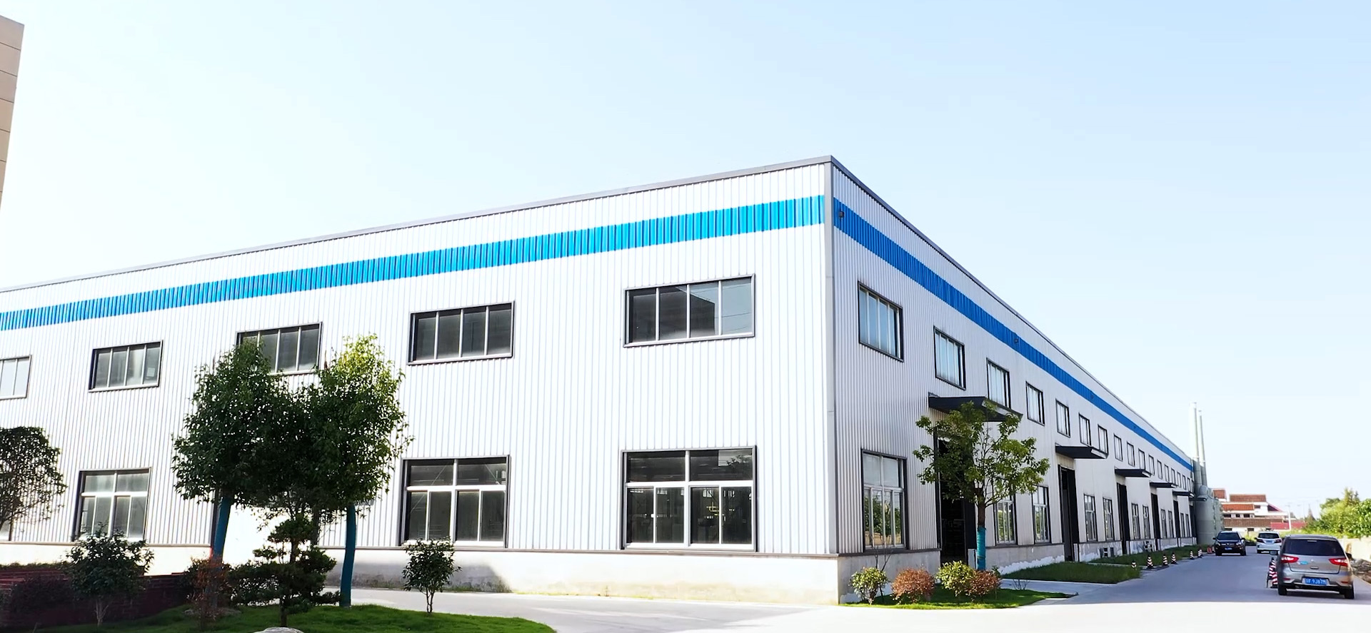Production facility