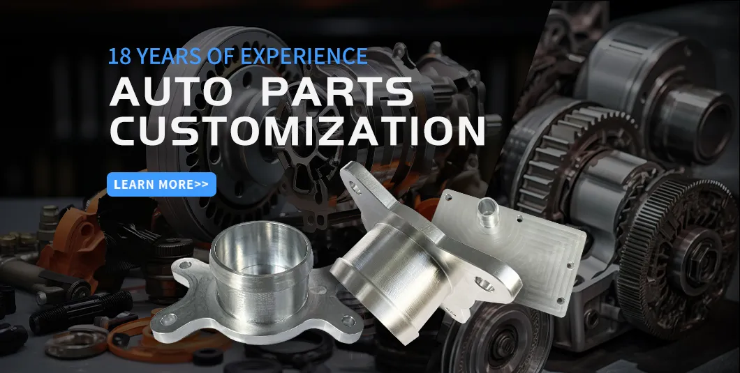 CNC Precision Parts