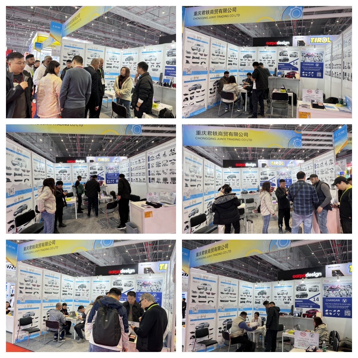Wholesale High Quality Auto Spare Ev Parts All Car Parts and Accessories for Byd China Car Whole Vehicle Parts