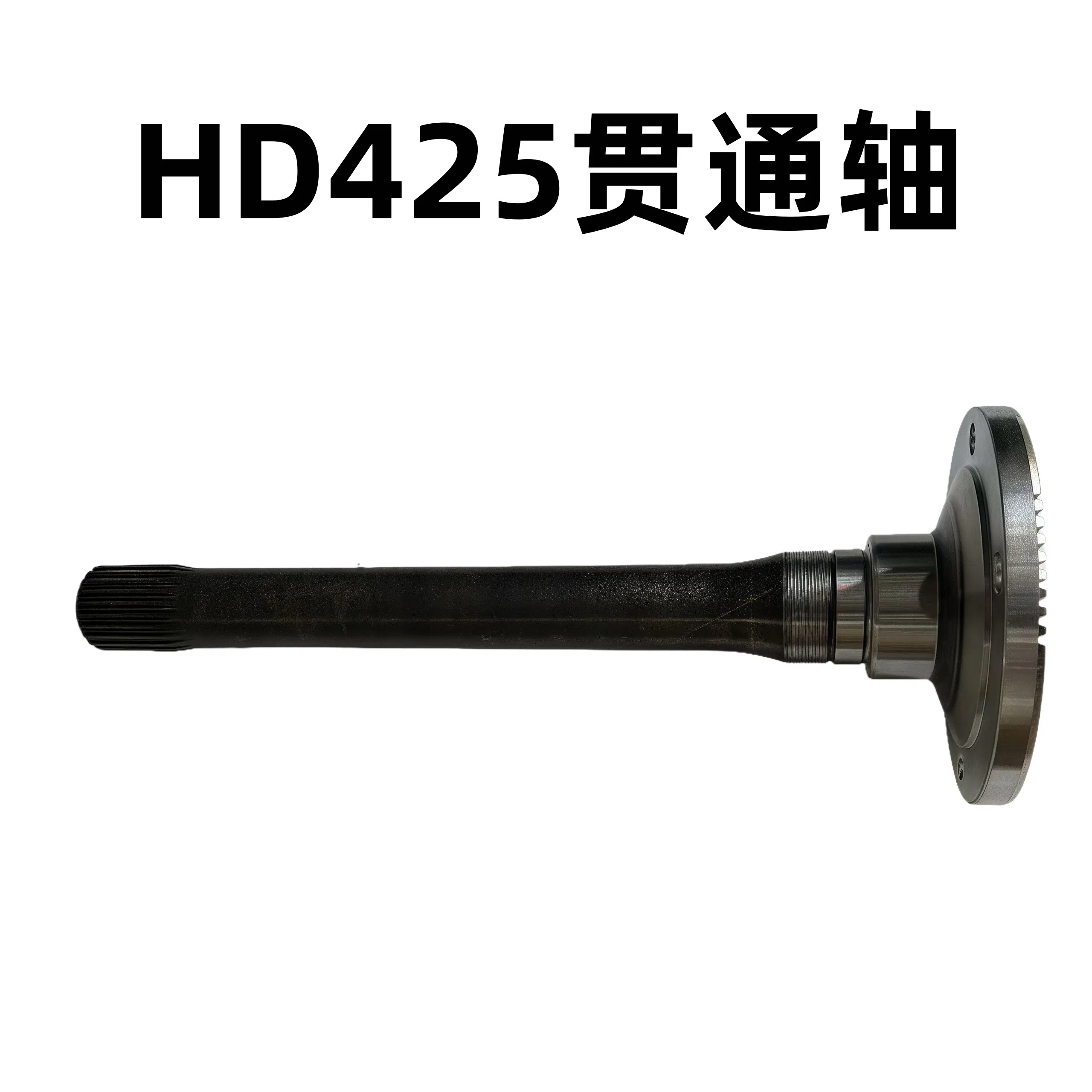 Hot Selling New Steel Wheel Reducer Assembly Az9231340329 Truck Spare Parts for Drivetrain &amp; Axles