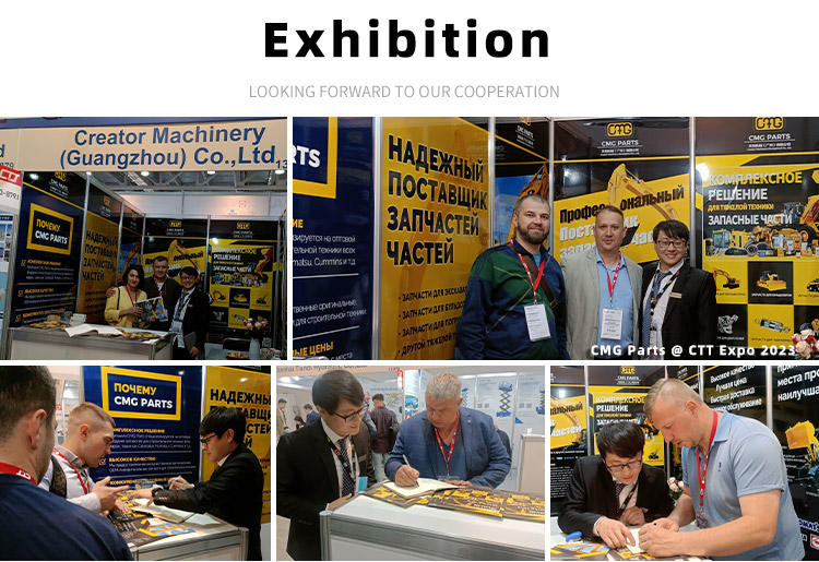Exhibition Booth