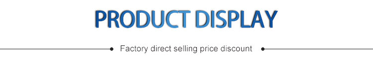 Product Display