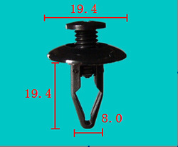 Push Type Retainer