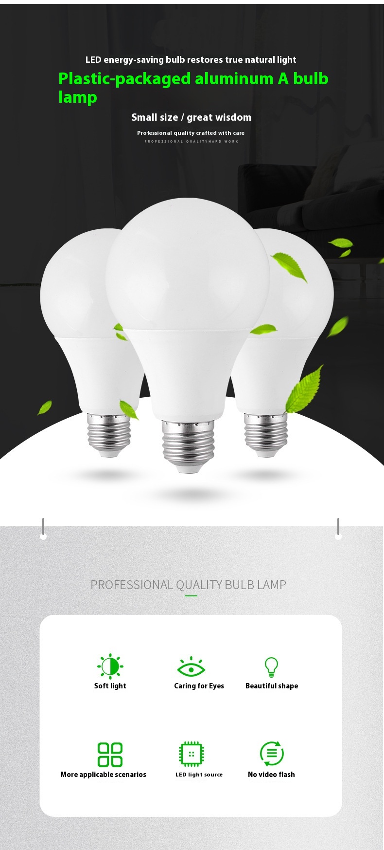 SKD LED Light Source 2