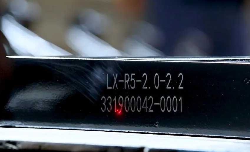 Laser marking