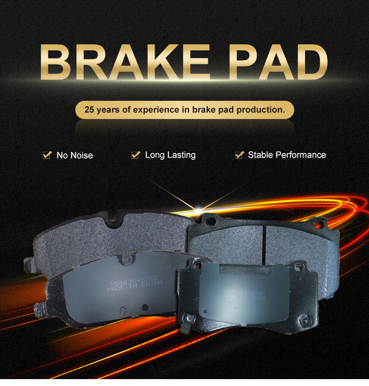 Brake Pad Front View