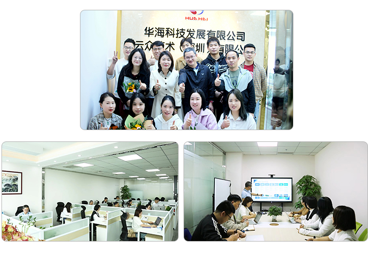 Company 2