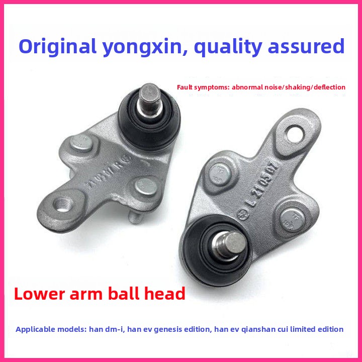 BYD Han DM-i Han EV Genesis Edition Han EV Qianshan Cui Lower Control Arm Ball Joint Fitment Suspension Component ST-2904400