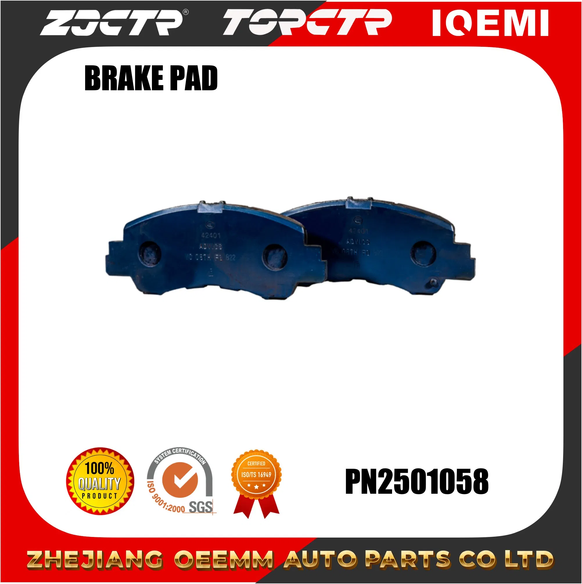Zjctr/Pn3816/D2178-9423/Sp4344/4605b481/Auto Parts/Suspension Parts/Brake Pad