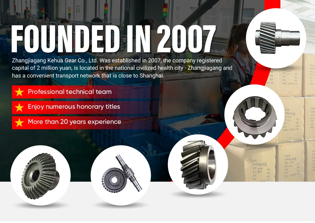High-Precision OEM Bronze Gearbox Components