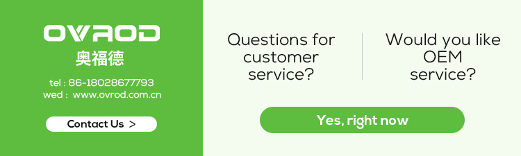 Quality Standard Assurance Footer