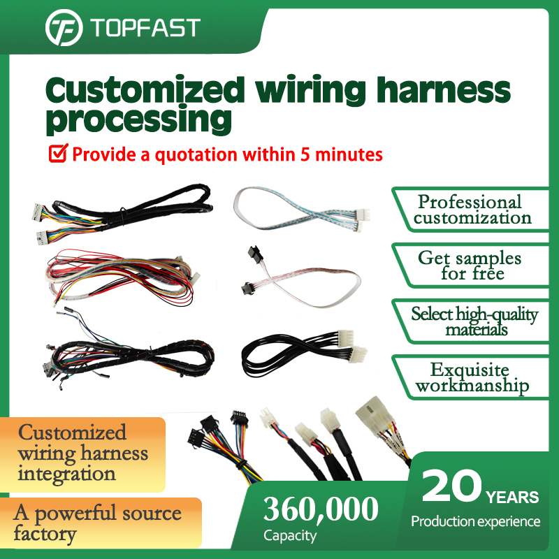 20Yrs Quick Prototy OEM ODM Custom Electrical Wiring Harness Cables Assembly Supplier Cable Wire Harness Custom Cable Manufactur