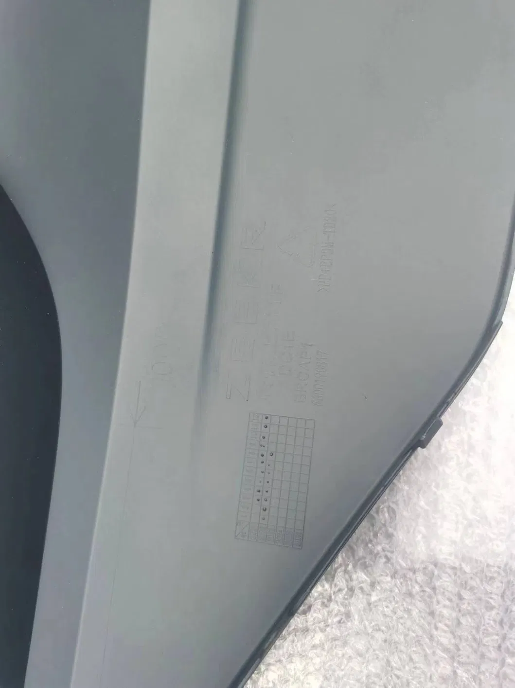 Zeekr Original Spare Parts