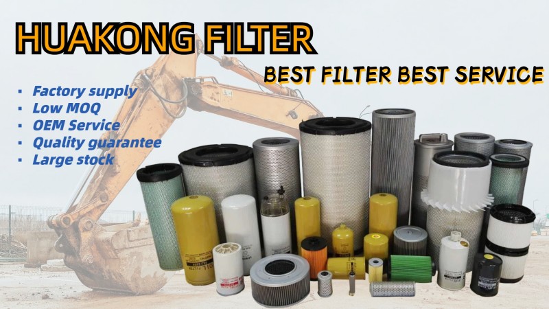 HUAKONG Fuel Filter