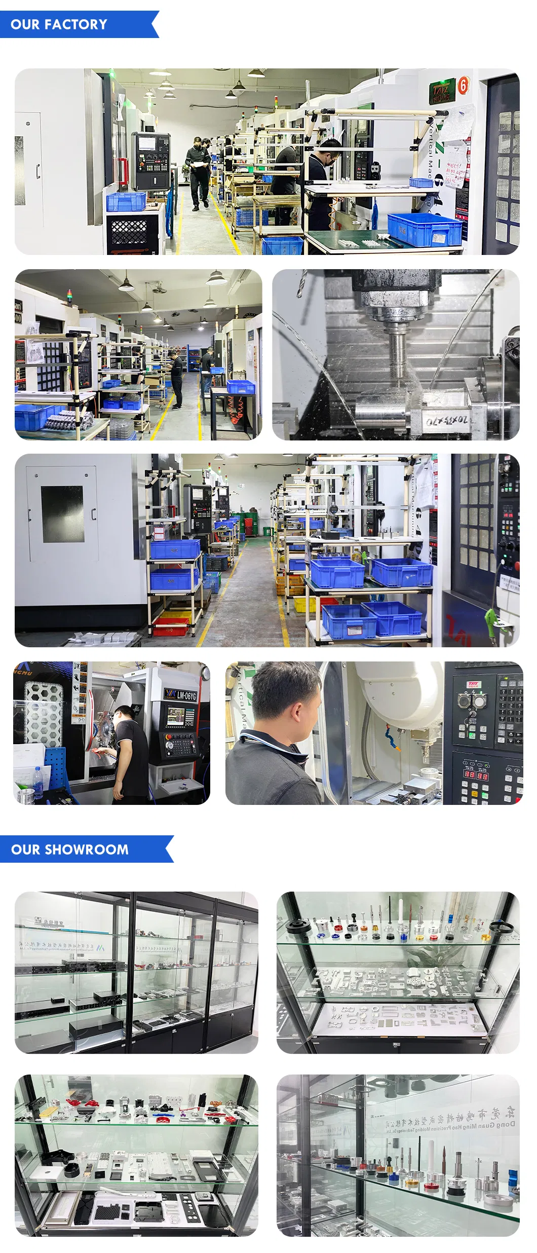 Factory Facility