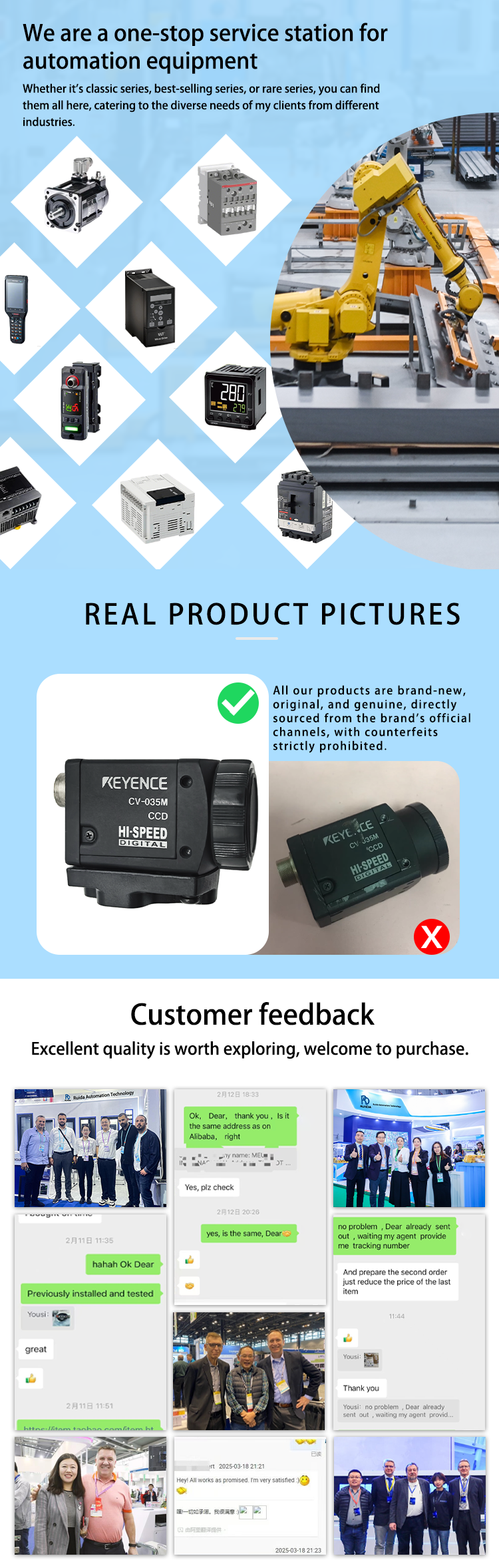 Product Details