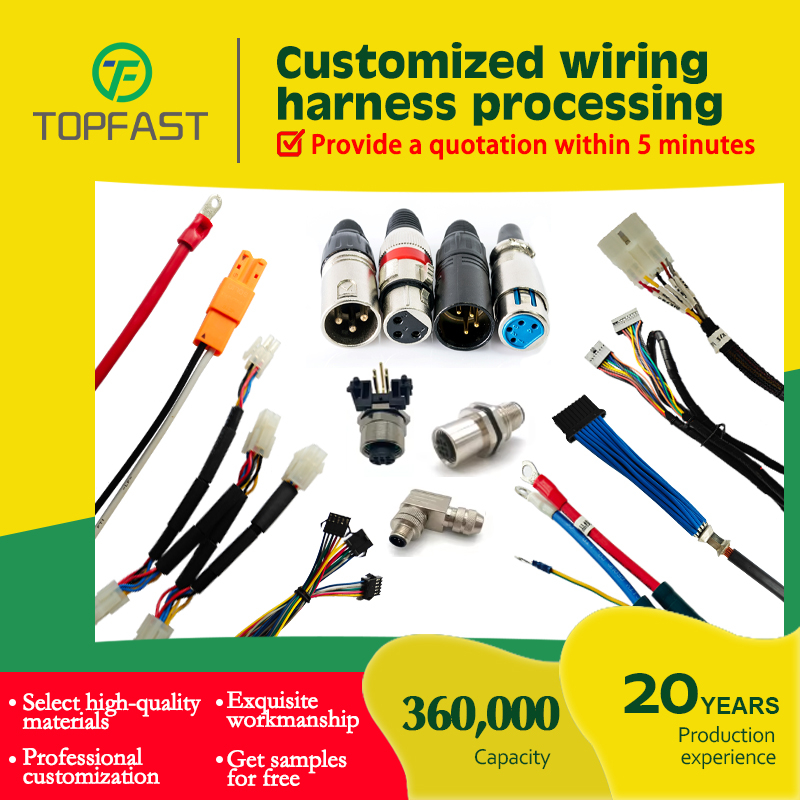 20Yrs Quick Prototy OEM ODM Custom Electrical Wiring Harness Cables Assembly Supplier Cable Wire Harness Custom Cable Manufactur