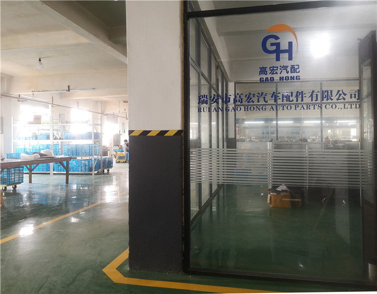 Facility Production View 2