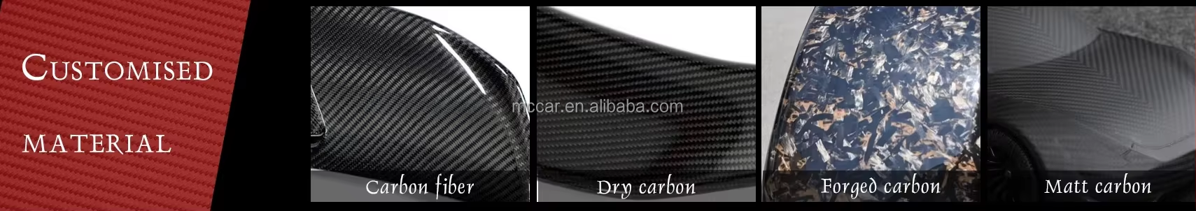Product Banner