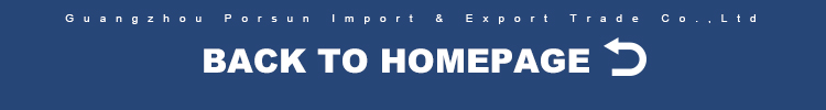 Footer Banner Graphic