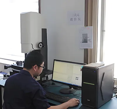Material Inspection