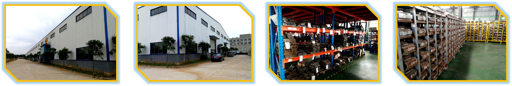 Manufacturing Facility