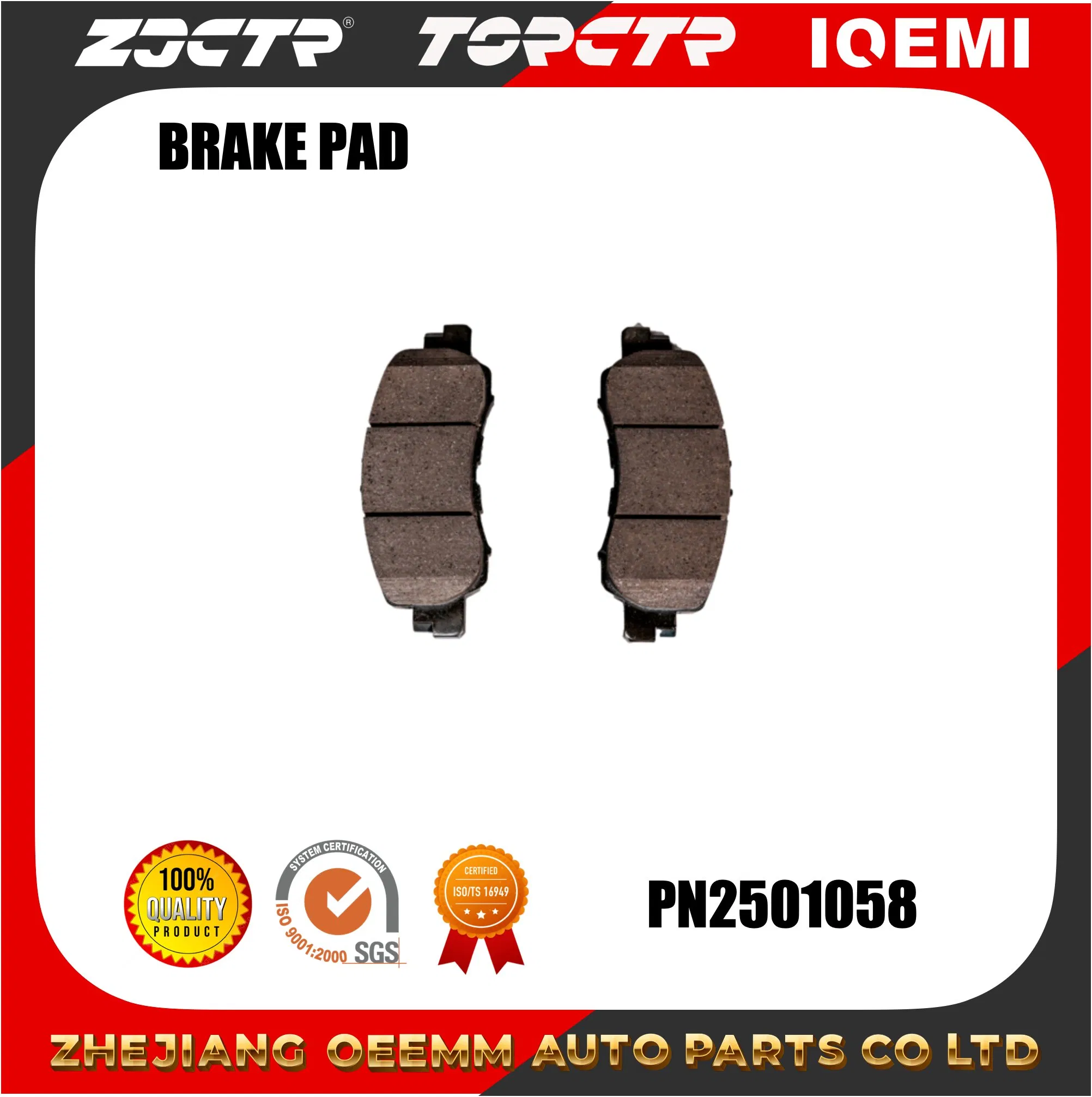 Zjctr/Pn3816/D2178-9423/Sp4344/4605b481/Auto Parts/Suspension Parts/Brake Pad