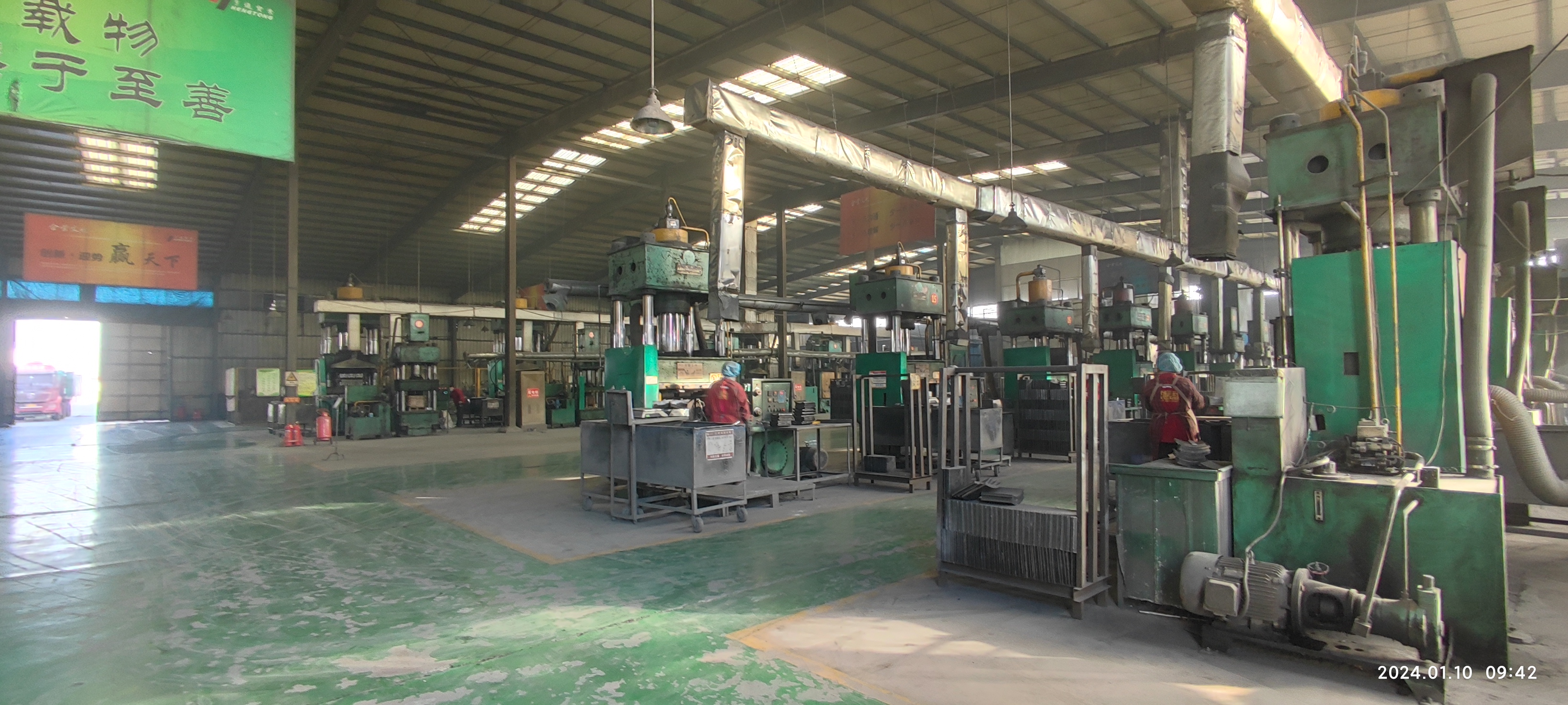 Product Range