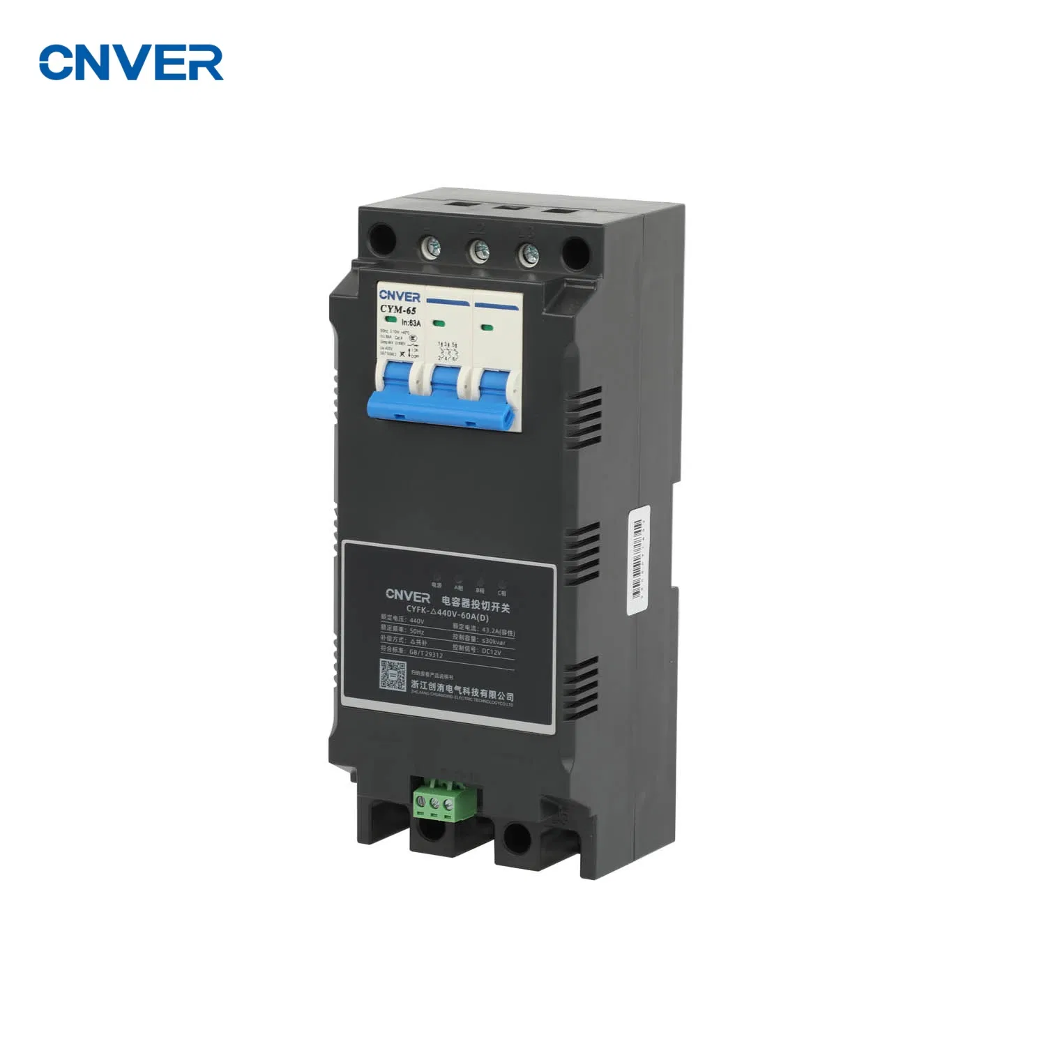 High Quality Low Voltage Switchgear Electronic Component Suppliers for Electrical Systems