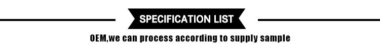 Specification Banner