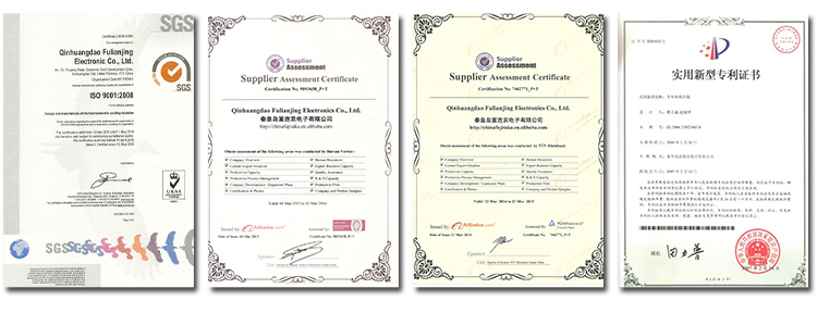 Technical Qualifications