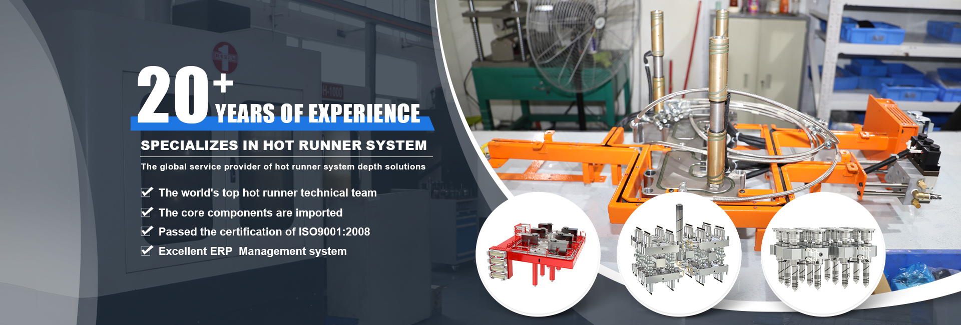 Hot Runner System