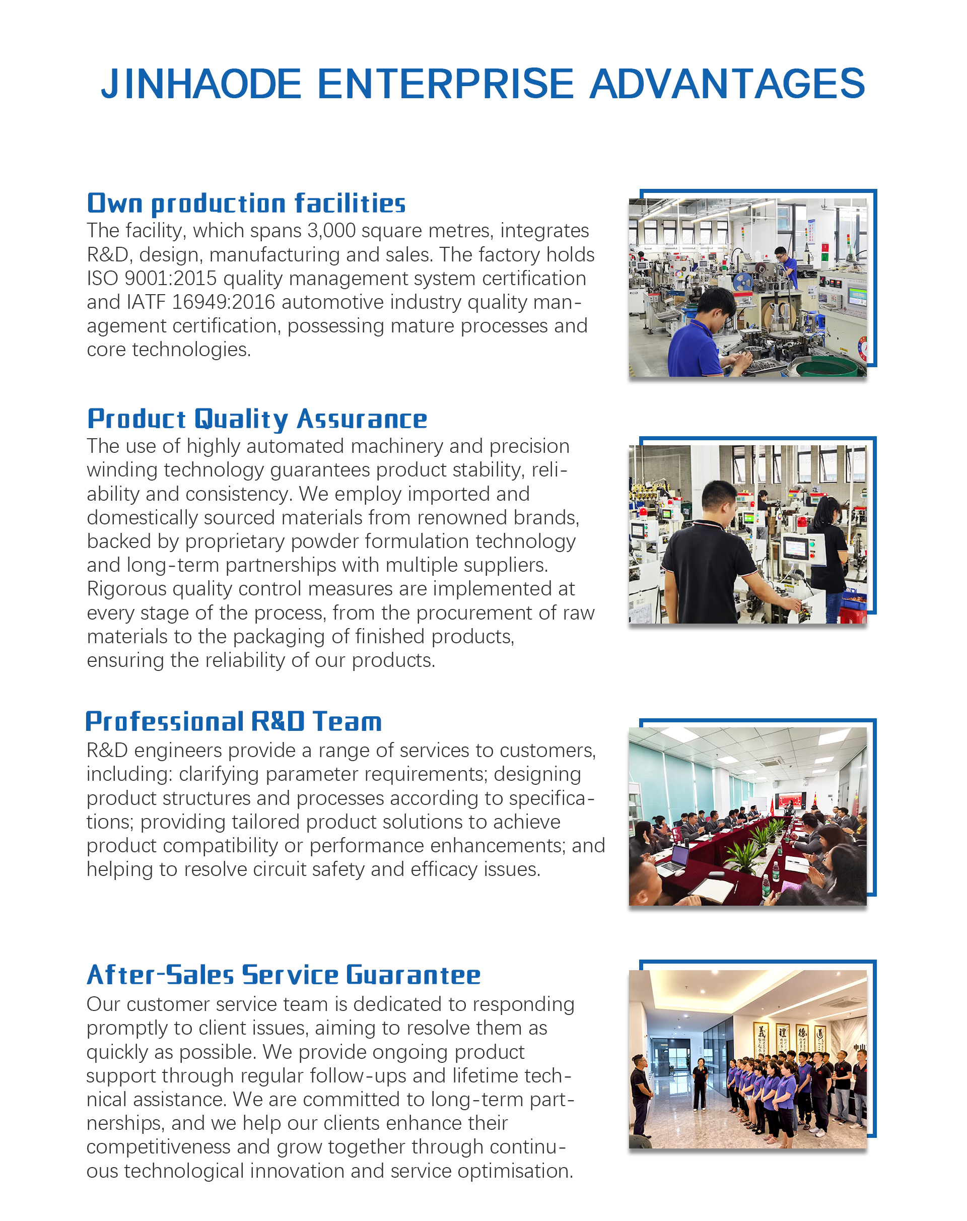 Factory Facility 1