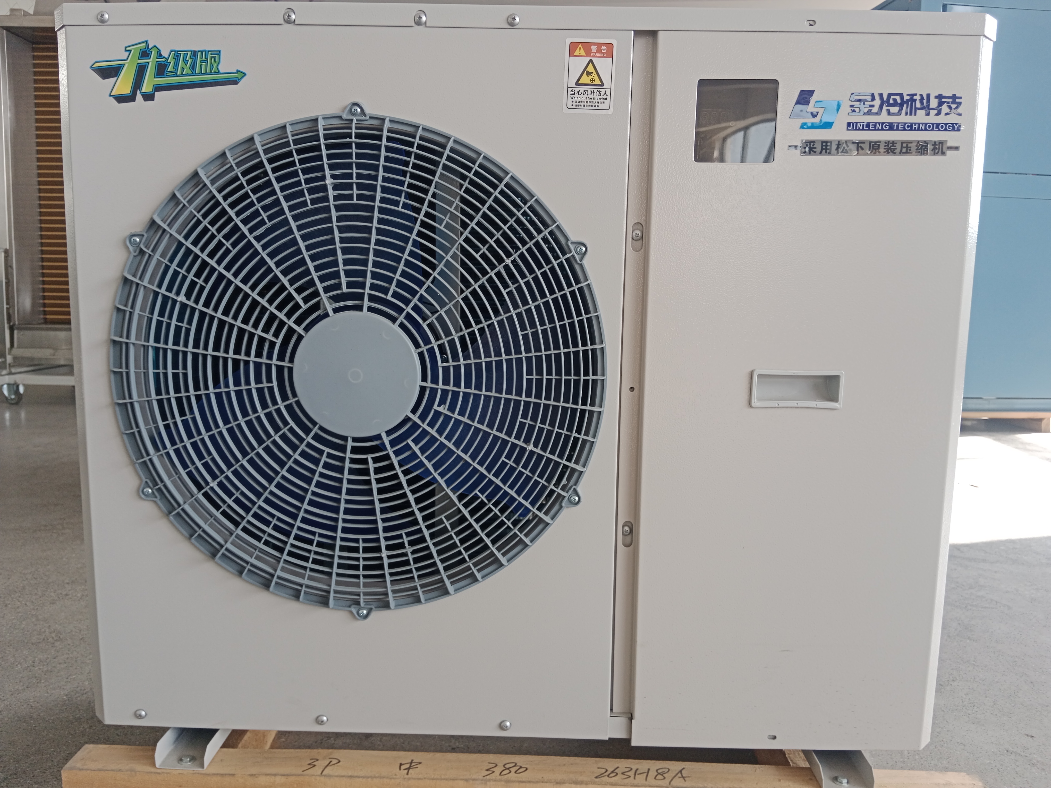 Integrated System Scroll Compressor Condensing Unit Pump Motor | High-Capacity 1.5kW Cooling Component for Modular Refrigeration