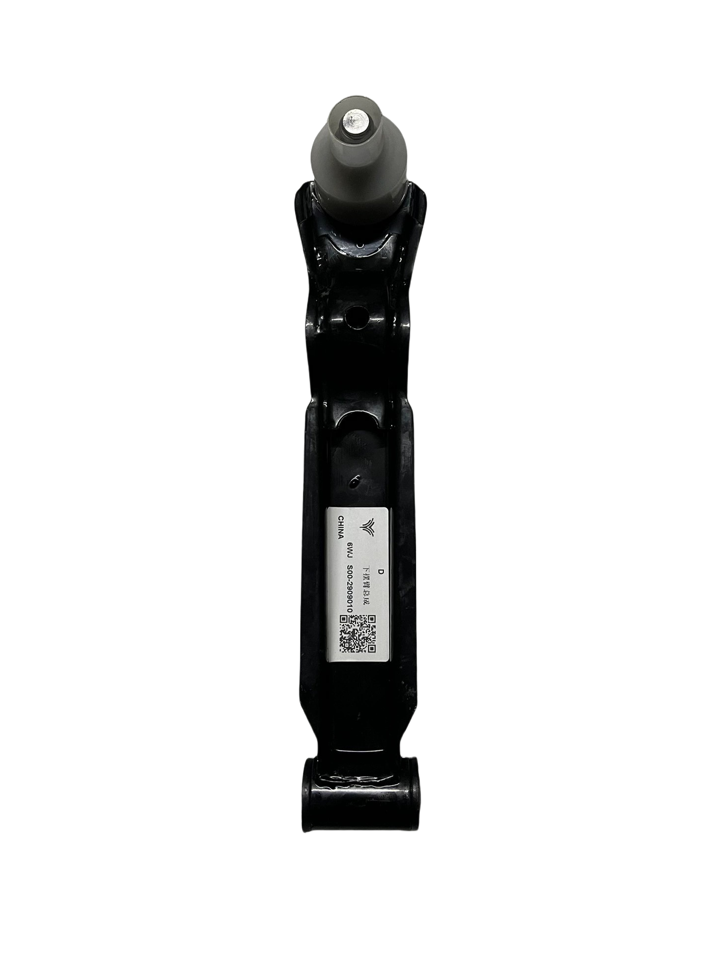 China Wholesale Price Stock New Original Aftermarket OEM EV Electric Car Auto Spare Parts Accessories for Hozon Neta X