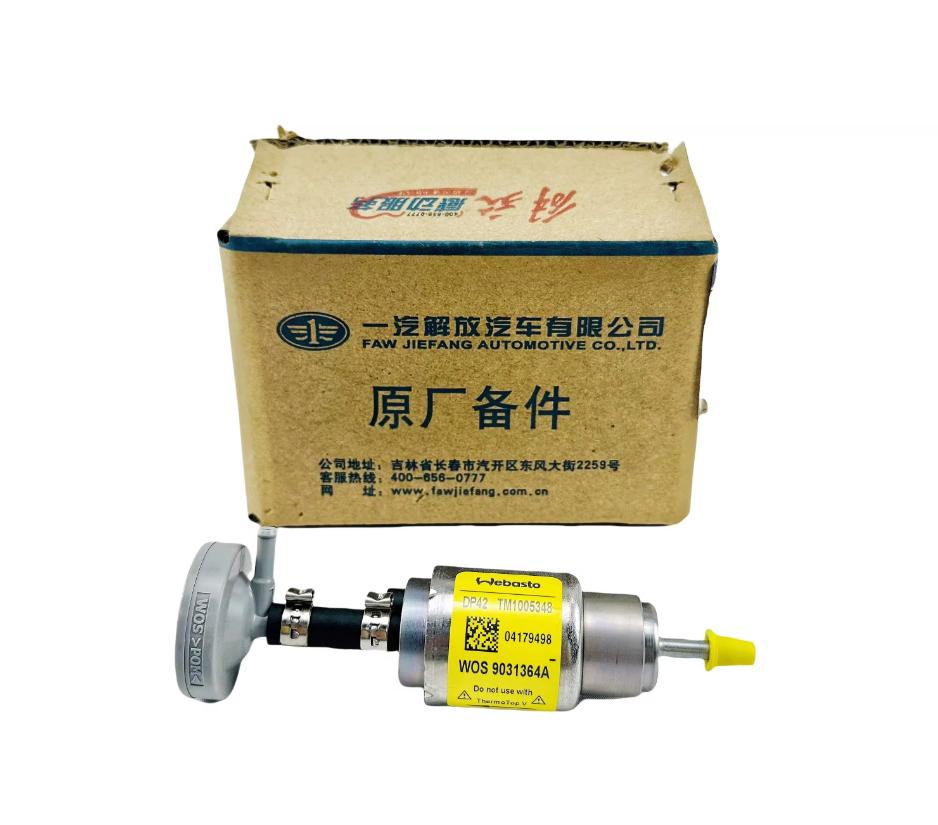 FAW Jiefang Origl New Diesel Spare Parts J6/J7/Jh6 Oil Pump Assembly 8115580-81u/C for Truck Drivetrain &amp; Axles
