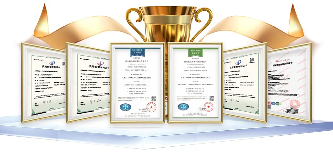 Certifications Display