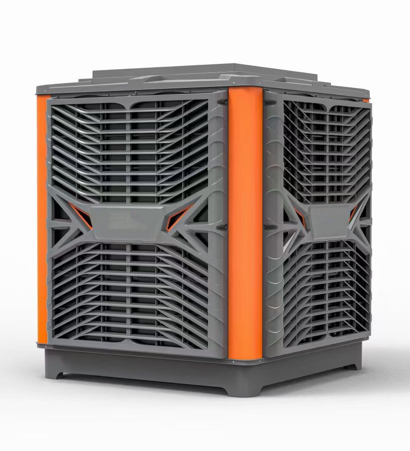 Air Cooler 2