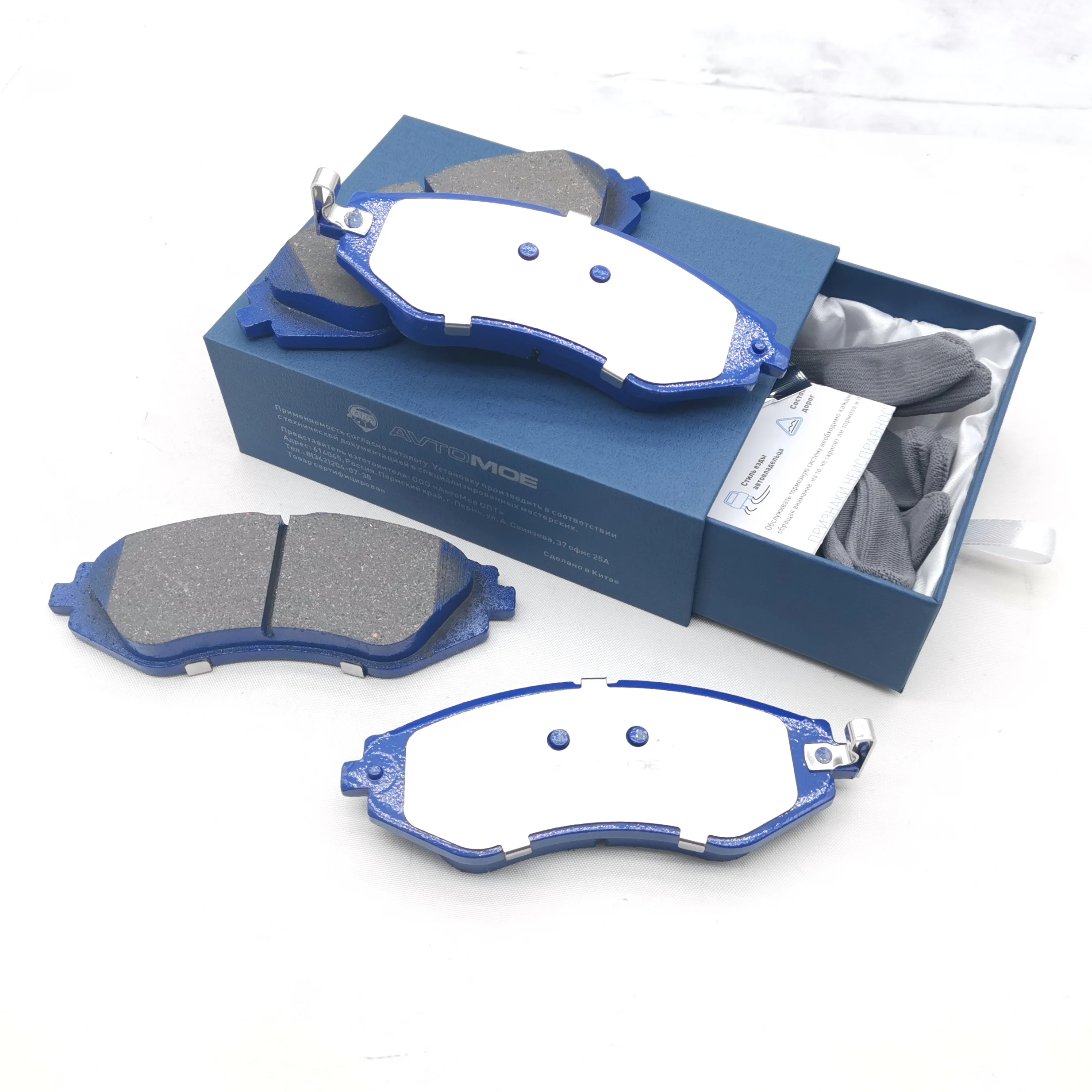 OEM 96281937 S4510019 D1035 Brake Systems Manufacturer Auto Car Parts Ceramic Disc Front Brake Pad for Daewoo Chevrolet