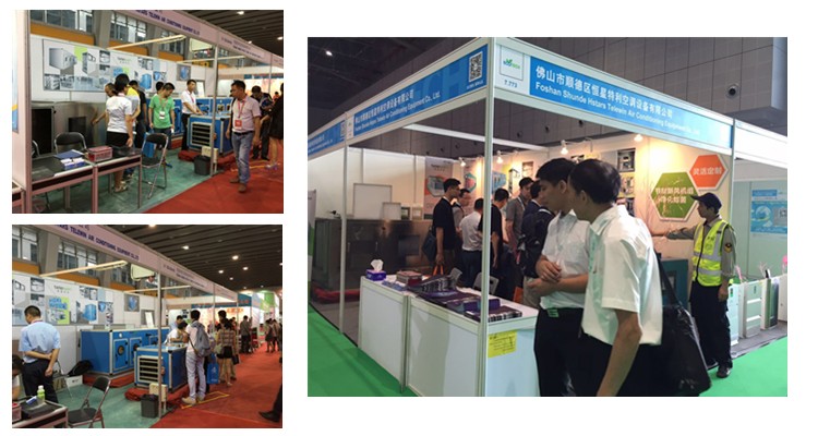 Exhibition