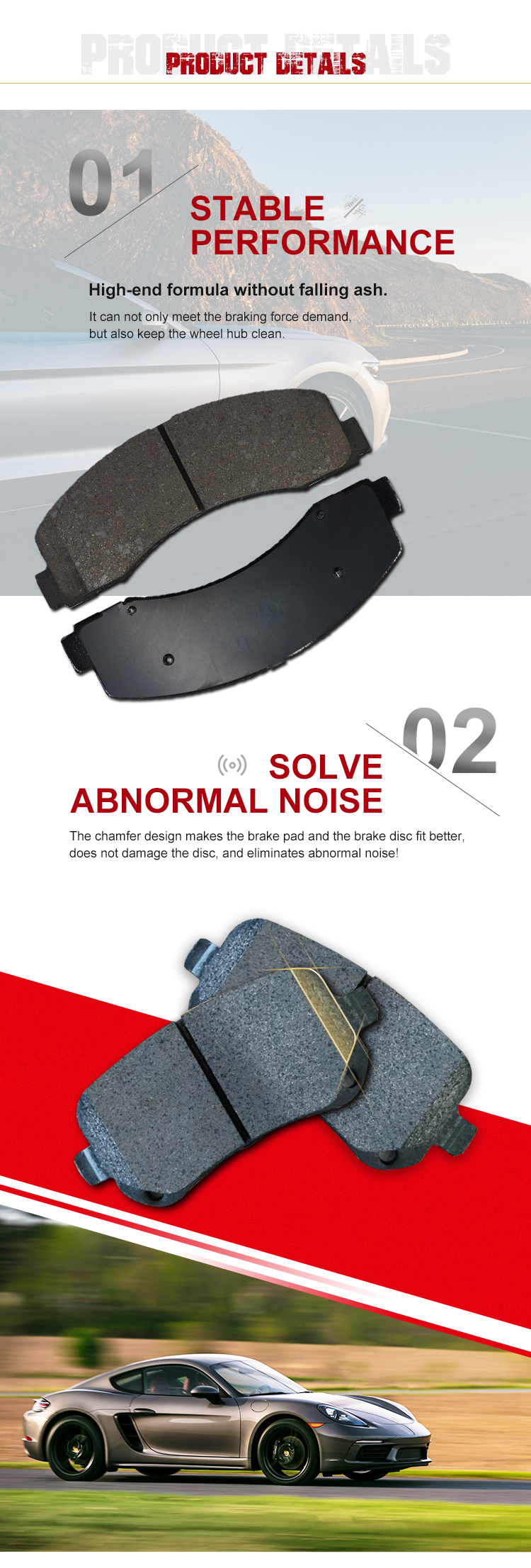 Brake Pad Detail 1