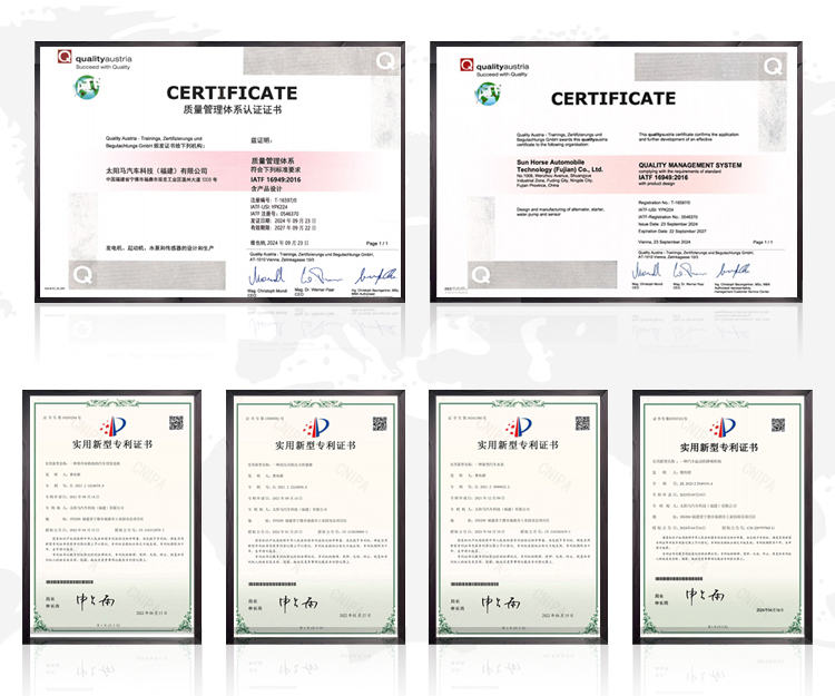 Certifications