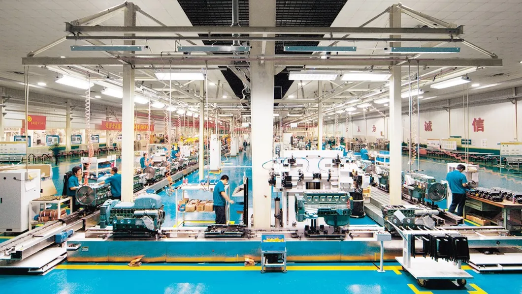 Company Facility 1