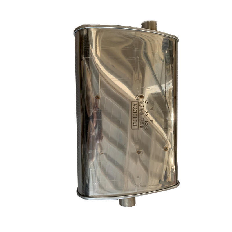 Hot Selling Auto Part New Universal Package Exhaust System Exhaust Muffler Pipe 54 mm Diameter Exhaust Pipe